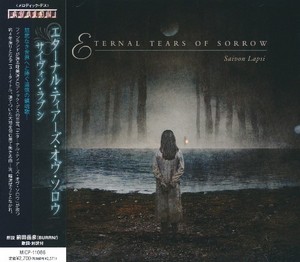 Eternal Tears of Sorrow - Saivon Lapsi [Japan Edition] (2013)