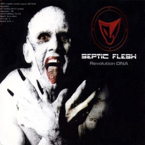 Septic Flesh -  (1991-2011)