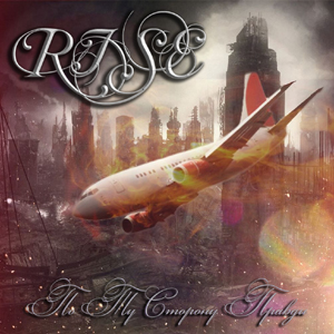RISE -     (2013)