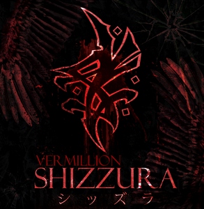 Shizzura - Vermillion [EP] (2013)
